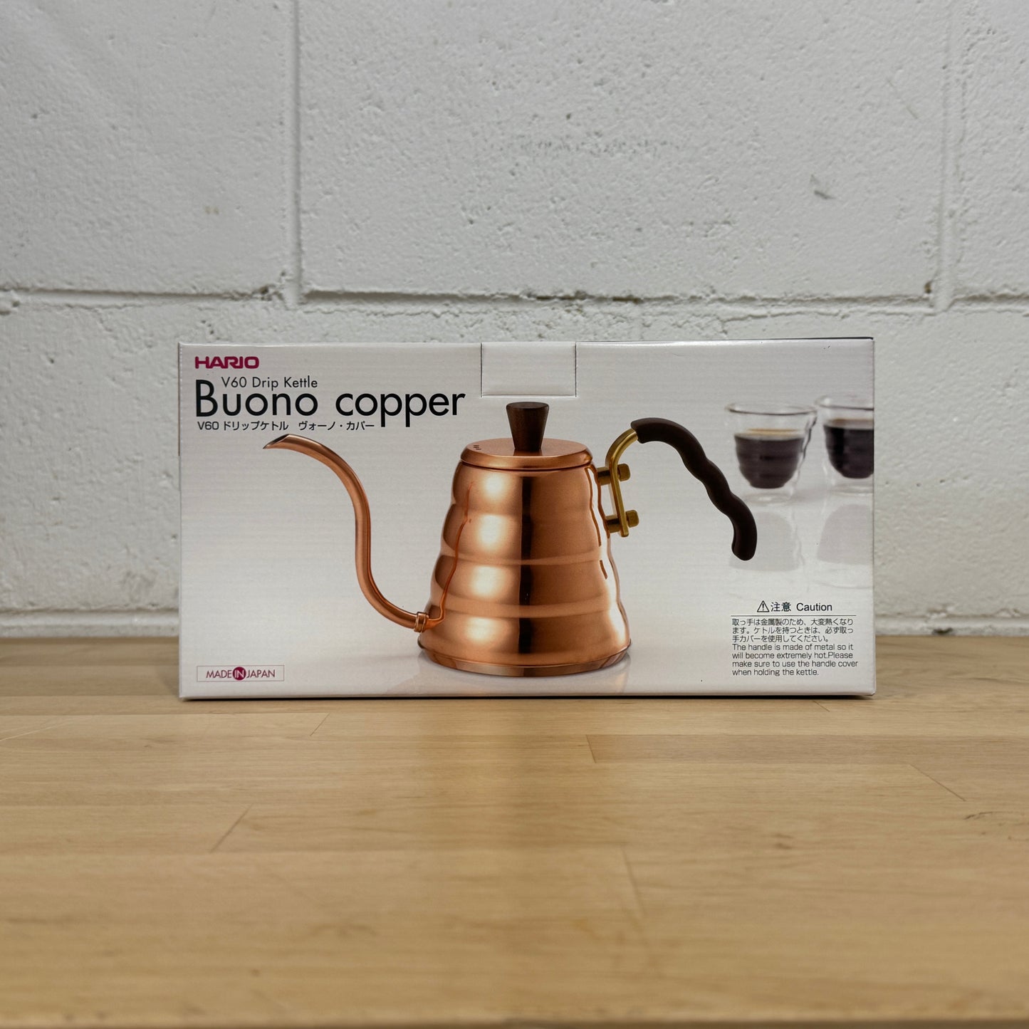 v60 buono copper drip kettle 900 ml